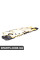 51488212531 BMW Звукоізоляція полиці заднього динаміка
