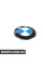 51147200474 BMW Емблема BMW / Roundel (багажник) - ціна за штуку