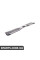 51481970603 BMW Кришка
