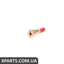 51211800790 BMW ВІНТ