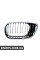 51137042961 BMW Решітка для нирок - зліва