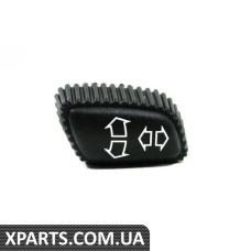 61311379367 BMW Кнопка регулювання спинки - передній лівий