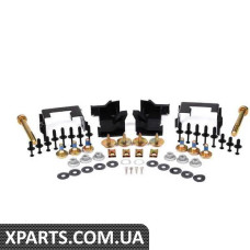 51119059108 BMW Комплект кріплення переднього бампера