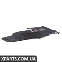 51757162577 BMW Піддон для живота - Центр