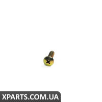 51118122526 BMW Гвинт