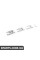51147000494 BMW Емблема багажника седана 330i