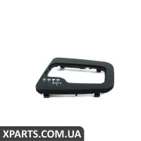 51168257117 BMW Кришка важеля перемикання передач Steptronic