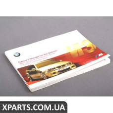 01410155433 BMW Посібник користувача E46 M3 E46 M3 купе - 2001 р.