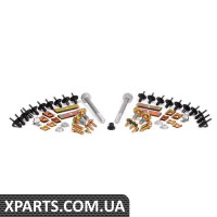 51129059462 BMW Кріплення накладки на задній бампер