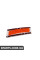 63217162548 BMW Відбивач E70 X5 - кришка бампера (жовта)
