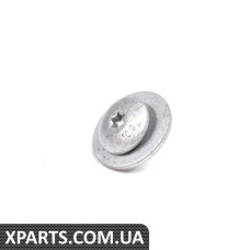 51237203737 BMW Запірний болт верхнього капота — ціна вказана за штуку