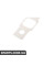 51717070096 BMW КОМПЕНСАЦІЙНА ПЛАСТИНА