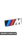 72601933569 BMW Емблема решітки радіатора Motorsport — вказана ціна за штуку