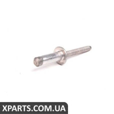 07147077319 BMW Глуха заклепка - (БІЛЬШЕ НЕДОСТУПНО)