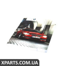 01402607049 BMW Інструкція застосування