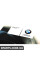 01402607049 BMW Інструкція застосування
