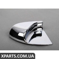 52108152828 BMW Важіль регулювання спортивного сидіння E31 - правий (пасажирський)
