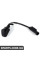 61668376011 BMW Форсунка для омивання лобового скла - вказана ціна за штуку