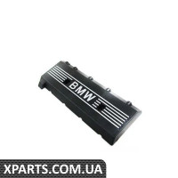 11121702857 BMW Кришка головки циліндрів - ліва