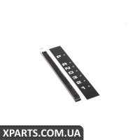 51168147468 BMW E34 Кришка індикатора передачі з підсвічуванням