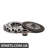21207531556 BMW Відновлений комплект зчеплення