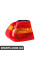 63216946533 BMW Внешний задний фонарь — левый