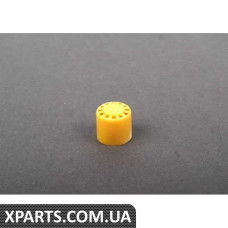 13111265509 BMW Кришка