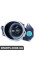 65138360680 BMW Динамік HiFi - правий