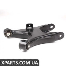 33321090031 BMW E38 Задній поздовжній важіль - лівий