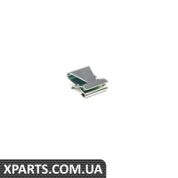 07147654321 BMW Затискач