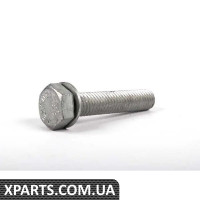 17111719379 BMW 8-БОЛТ