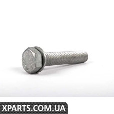 17111719379 BMW 8-БОЛТ