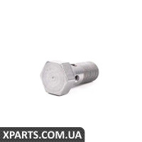 07119905175 BMW Порожнистий болт - вказана ціна за штуку