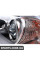 63127164925 BMW E82 Біксенонова фара в зборі - ліва
