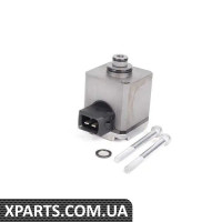 32411134770 BMW Блок управління сервотроніком