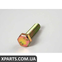 07119912478 BMW Болт с шестигранной головкой - указана цена за штуку