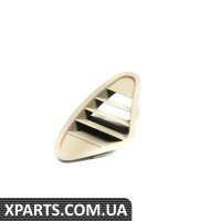 64228399937 BMW CVR. ФОРСУНКА РАЗМОРАЖИВАЮЩАЯ