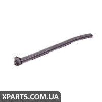 51718215267 BMW Кришка