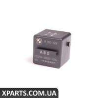 61358365326 BMW Реле - розовое или черное