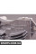 64119265892 BMW Регулятор вентилятора