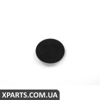 12311713143 BMW Захисний ковпачок
