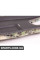 51487074239 BMW Звукоізоляція - багажник, верхня частина
