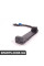 84109220651 BMW Базова пластина для смартфона