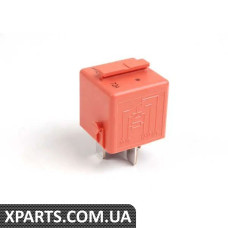 12631742690 BMW Естафета - лососевий червоний