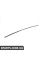 Windshield Trim