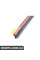 Windshield Trim