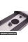 84212298308 BMW Медіа-адаптер, що замикається, — iPhone 4