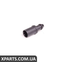 61688248026 BMW З'єднувач шланга