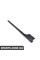 51478146954 BMW Панель обробки E36 - права - чорна