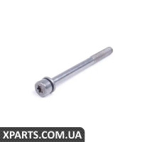 07129905600 BMW Гвинт ISA із шайбою